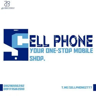 |S|ell phone📱💰💰