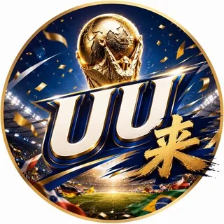 66公群 UU来平博体育返水3无赛后划单 已押20万U