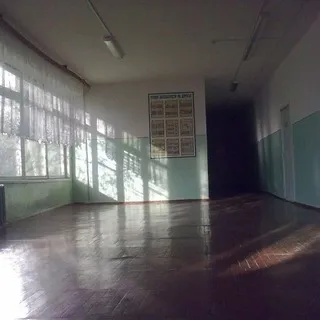 school love confession
