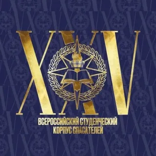 ВСКС
