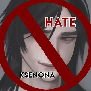 HATE Ksenona CF