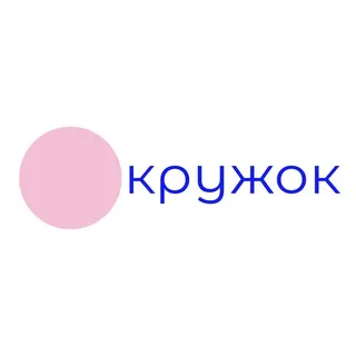 Кружок