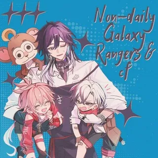 ✨⌀ Daily Galaxy Rangers & cf ⌀🎇