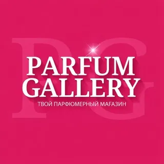 Parfum Gallery | Парфюмерия