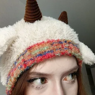 мс коза