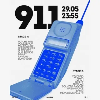 911 (29.05)