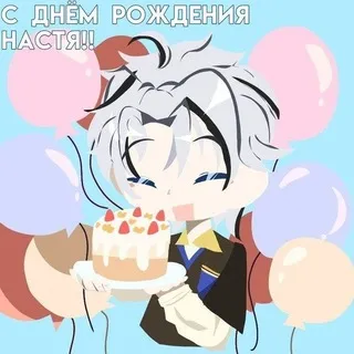 Щп milacatlove