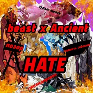 [❌]ⳝ ⲭ ⲁ ⲭⲉύⲧ ⲕⲫ