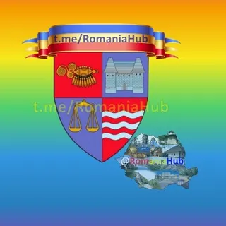 Mures - Romania