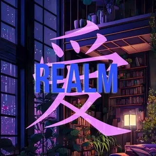 Reader's Realm