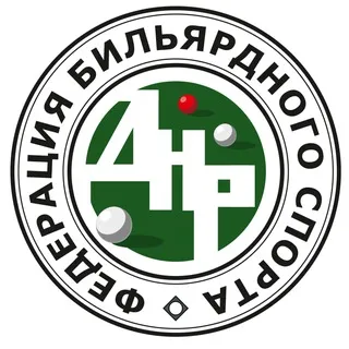Федерация бильярдного спорта ДНР