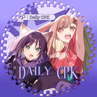 Dᴀily Cᴏsʍiᴄ Prinᴄᴇss Kᴀguyᴀ!