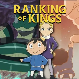 Ranking of kings ia