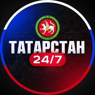 Татарстан 24/7