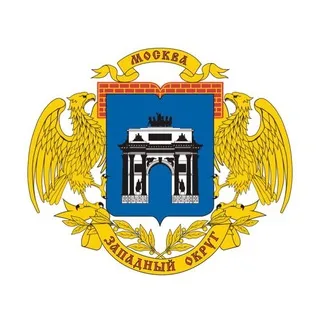 Префектура ЗАО