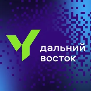 ЮФЛ Дальний Восток | Юношеская футбольная лига