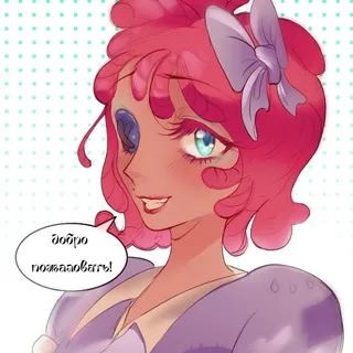 lori