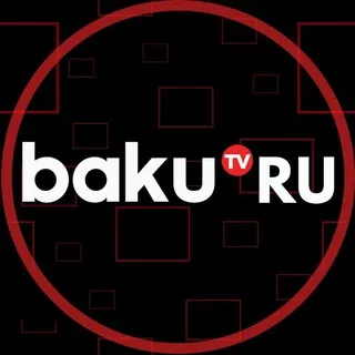 Baku TV | RU ✔