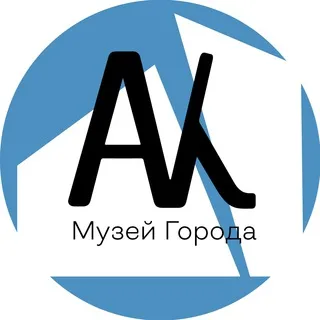 Музей Города