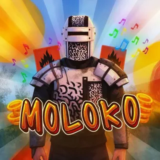 МОЛОКО