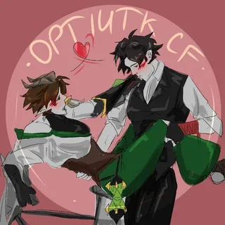 Optiutk cf