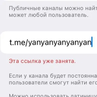 пхеньян избранное