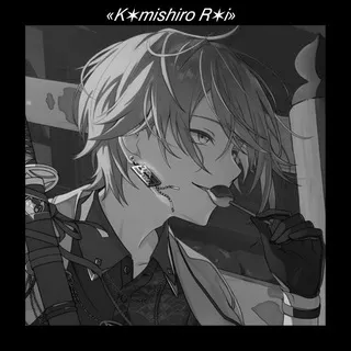 [супер Руи в супер ресте]— 𝘚𝘪𝘭𝘦𝘯𝘵 «𝘒✶𝘮𝘪𝘴𝘩𝘪𝘳𝘰 𝘙✶𝘪»