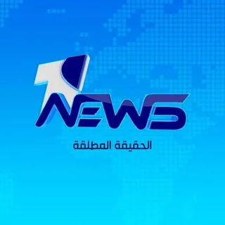 1News - وان نيوز ✔