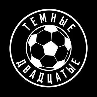 ФК ТД