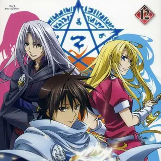 The Legend of the Legendary Heroes | Densetsu no Yuusha no Densetsu