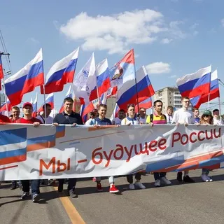 Молодежь Севера
