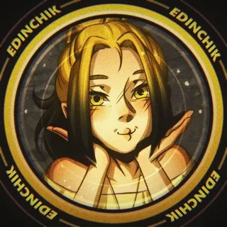 🌙▪️EDINCHIK | 18+▪️🌙
