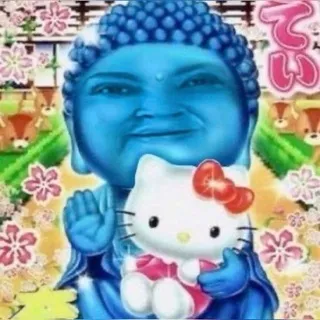 Кто Ая✿
