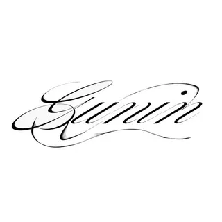 GUNIN