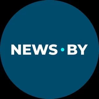 NEWS.BY