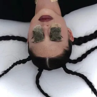 НАЙДИ