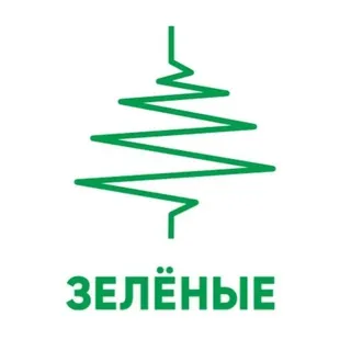 Зелёные I Свердловская область 🌲