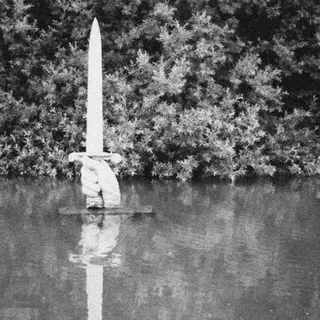 Озеро // Книги и карты