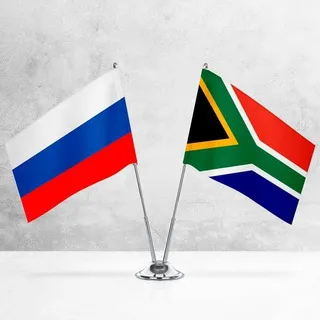 Торгпредство России в ЮАР 🇷🇺🇿🇦