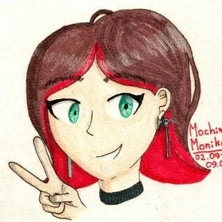 Мочиголос