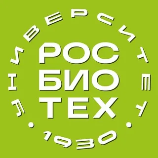 Поступай в РОСБИОТЕХ