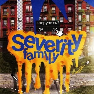 severity