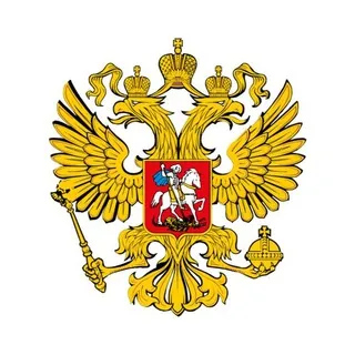 Торгпредство России в Иране