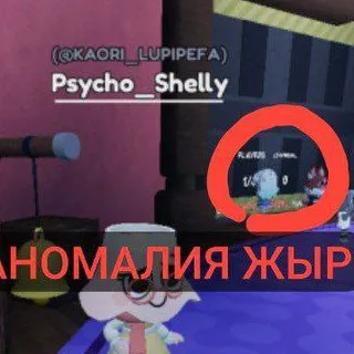 ׄ⌒⡷чᥲᴛ д᧘я ρᥲн᧐ʙ ᥲʙρ᧐ρы ˖ ࣪ ִ ˒˓