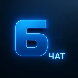 БлокнотХерсон Chat