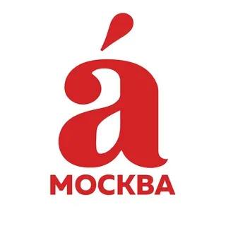 Москва ❤️ Тотальный диктант