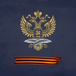 Russian Embassy in Iran