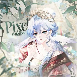 ‧₊ Pixel ꔛ ꒰ Pushers ꒱