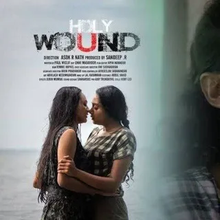 MALAYALAM WEB SERIES