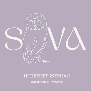 SOVA